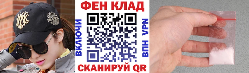 Amphetamine 98% Ессентуки