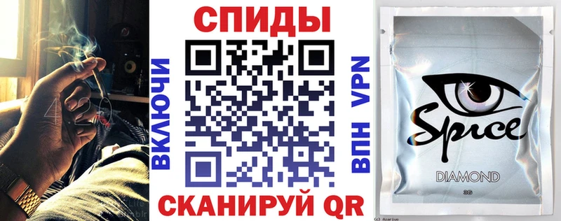 Бутират BDO  Купить  Ессентуки