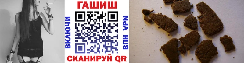 Купить  Ессентуки  ГАШ индика сатива 