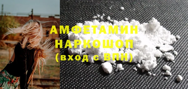 наркотики Корсаков