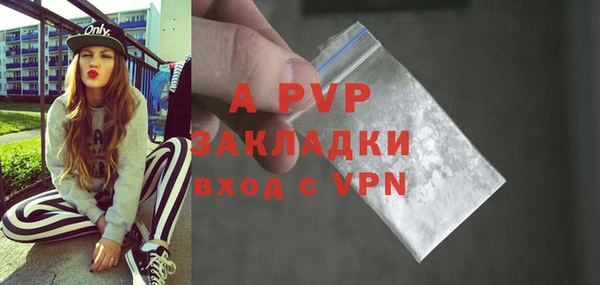МДМА Коряжма