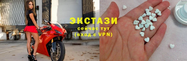 мефедрон мука Костерёво