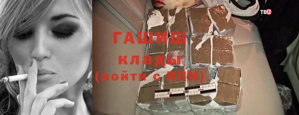 МДМА Коряжма