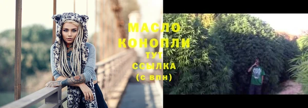 наркотики Корсаков