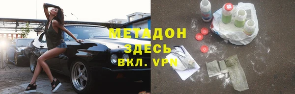 МДМА Коряжма