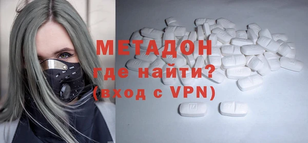 МДМА Коряжма