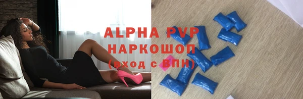 МДМА Коряжма