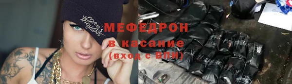 гидропоника Краснотурьинск