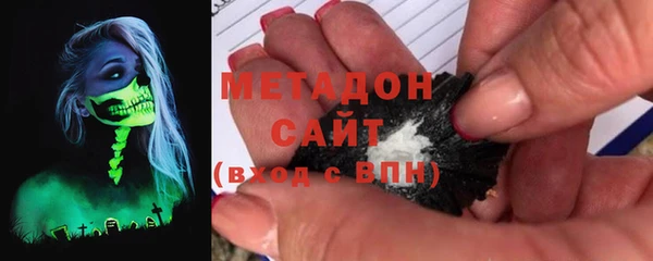 гидропоника Краснотурьинск