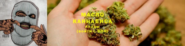 наркотики Корсаков