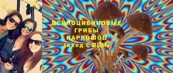 мефедрон мука Костерёво