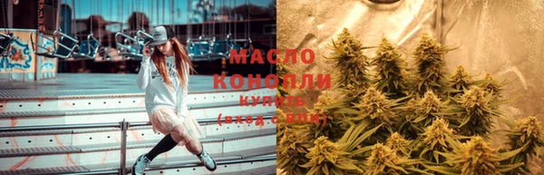 ALPHA-PVP Краснослободск