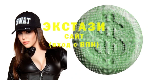 мефедрон мука Костерёво