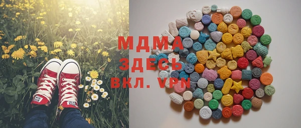 МДМА Коряжма