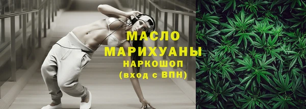 наркотики Корсаков